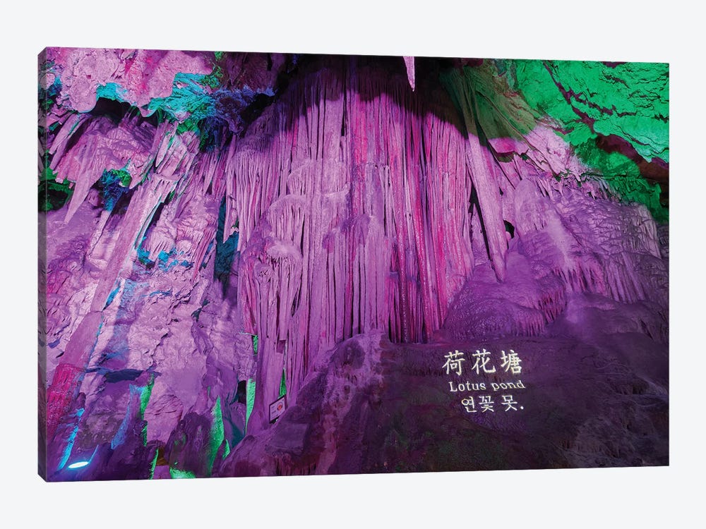 Lotus Pond, Illuminated Karst Cave, Zhashui County, Shaanxi, China by George Oze 1-piece Canvas Artwork