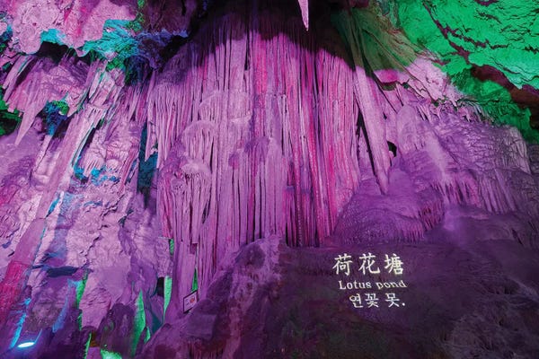 China: Lotus Pond, Illuminated Karst Cave, Zhashui County, Shaanxi, China by George Oze
