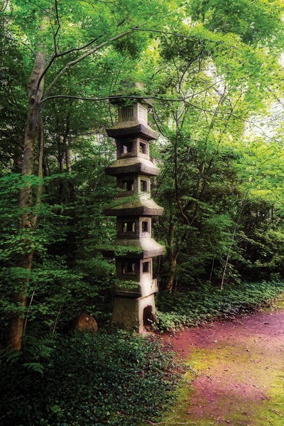 New Jersey: Garden Path For Meditation by George Oze