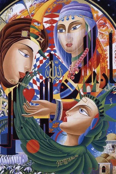 Liberation Of Allah by Graeme Stevenson framed wall art