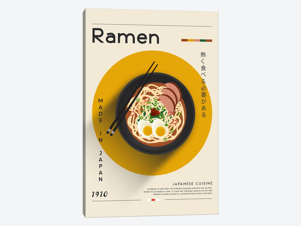Ramen II by GastroWorld 1-piece Canvas Art