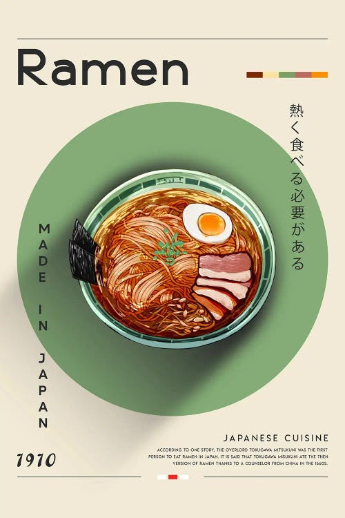 Ramen III by GastroWorld wall art