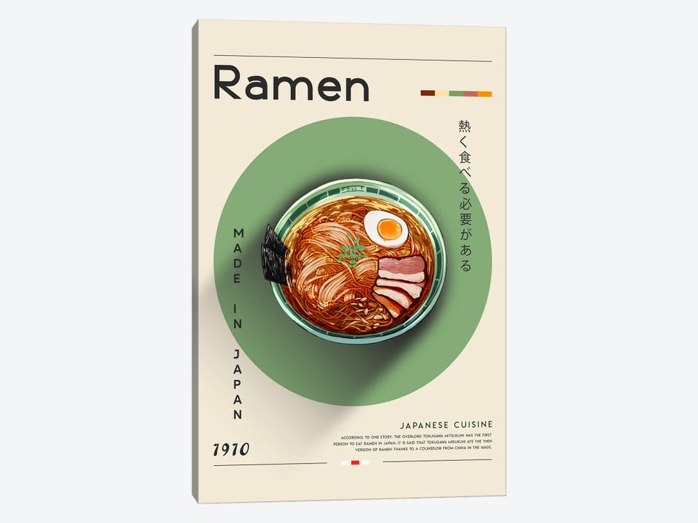 Ramen III by GastroWorld 1-piece Canvas Art Print