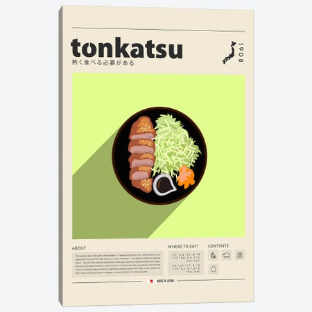 Tonkatsu Canvas Print #GWD150} by GastroWorld Canvas Wall Art