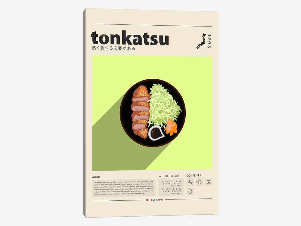 Tonkatsu by GastroWorld 1-piece Canvas Artwork