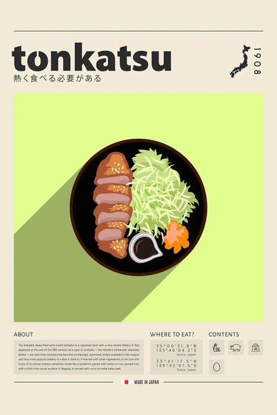 Food & Drink Posters: Tonkatsu by GastroWorld