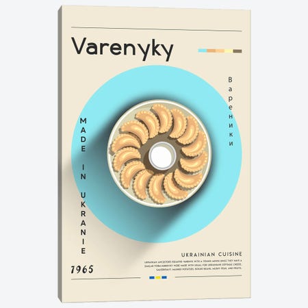 Varenyky I Canvas Print #GWD155} by GastroWorld Canvas Print