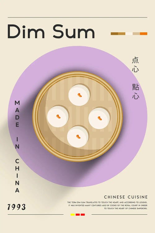 Dim Sum I by GastroWorld wall art