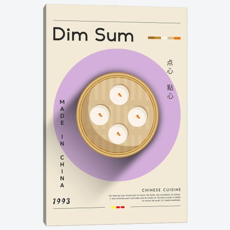 Dim Sum I Canvas Print #GWD42} by GastroWorld Art Print