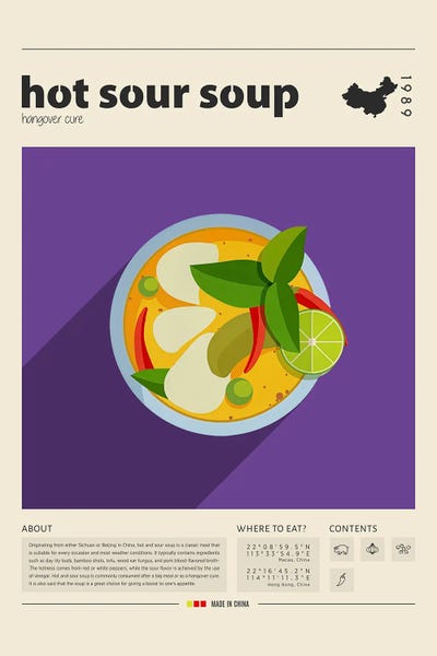 Chinese Culture: Hot Sour Soup by GastroWorld