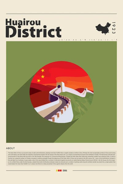 Huairou District City by GastroWorld acrylic art print