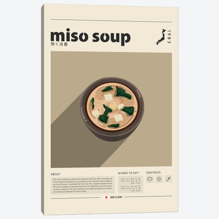 Miso Soup Canvas Print #GWD85} by GastroWorld Canvas Art
