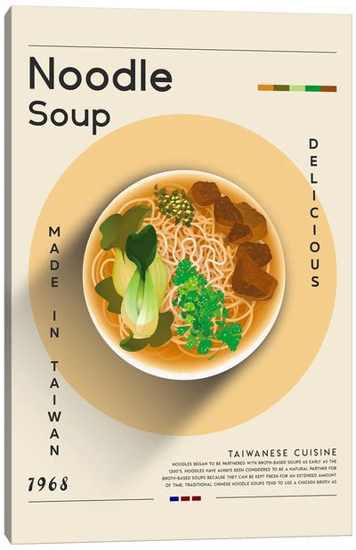 Noodle Soup I Canvas Art Print - Soup Art