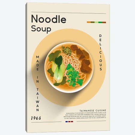 Noodle Soup I Canvas Print #GWD94} by GastroWorld Canvas Print