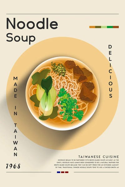 Food & Drink Posters: Noodle Soup I by GastroWorld