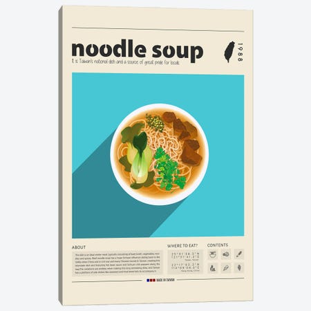 Noodle Soup II Canvas Print #GWD95} by GastroWorld Canvas Print