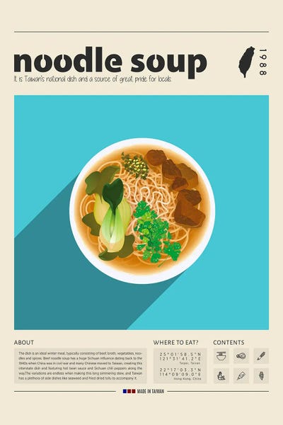 Chinese Culture: Noodle Soup II by GastroWorld