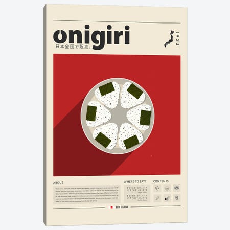 Onigiri Canvas Print #GWD96} by GastroWorld Canvas Print