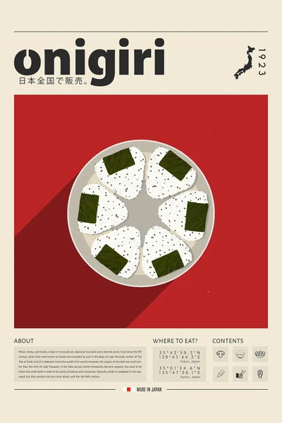 Onigiri