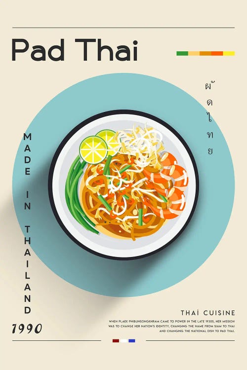 Pad Thai I by GastroWorld wall art