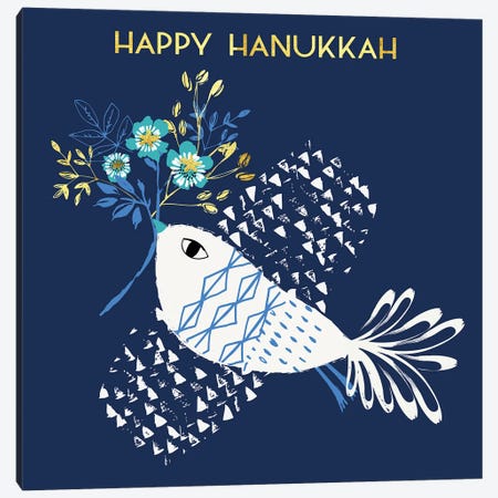 Happy Hanukkah Canvas Print #HBL23} by Helen Black Art Print