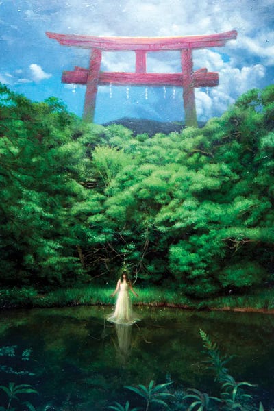 Magical Realism: The Purification Ceremony by Takahiro Hirabayashi