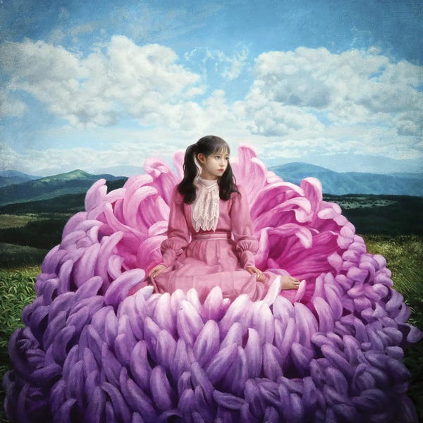 Self-Aware Portraits: Awakening A New World (Nurtured By The Clear Wind) by Takahiro Hirabayashi