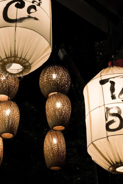 Balloons: Balloons by Sebastian Hilgetag