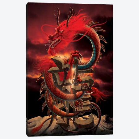 Chinese Dragon Canvas Print #HIE11} by Vincent Hie Canvas Art
