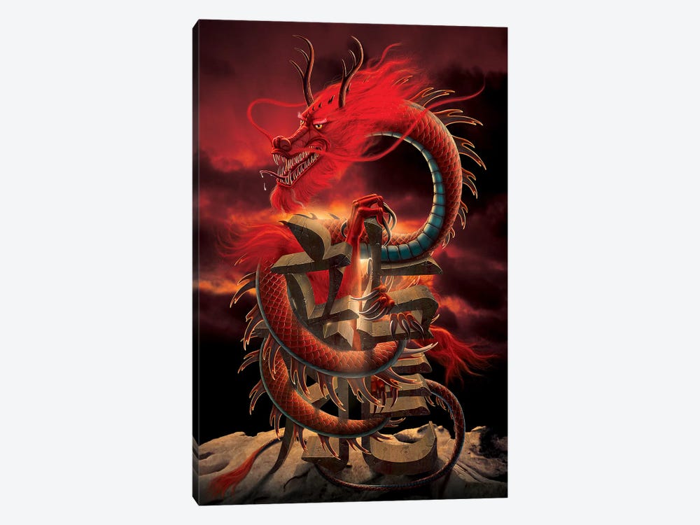Chinese Dragon by Vincent Hie 1-piece Canvas Art Print