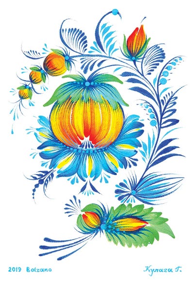 Global Folk: Yellow-Blue Flower by Halyna Kulaga