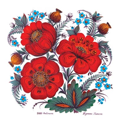 Poppy Flowers by Halyna Kulaga canvas print