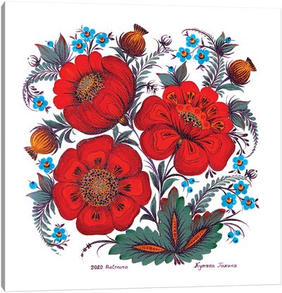 Poppy Flowers Canvas Art Print - Halyna Kulaga