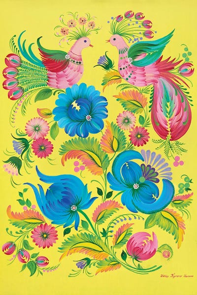 Global Folk: Love Dialogue by Halyna Kulaga