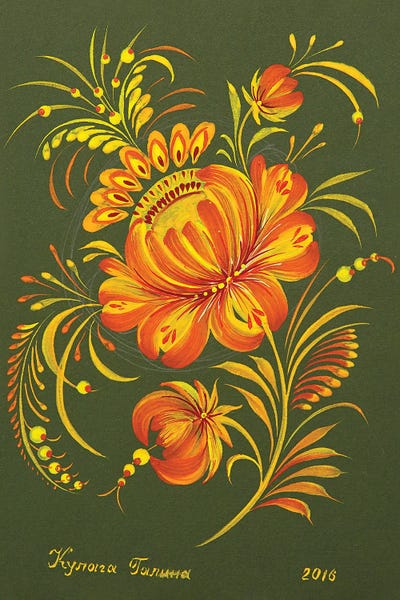 Her Favorite Dream II by Halyna Kulaga canvas print