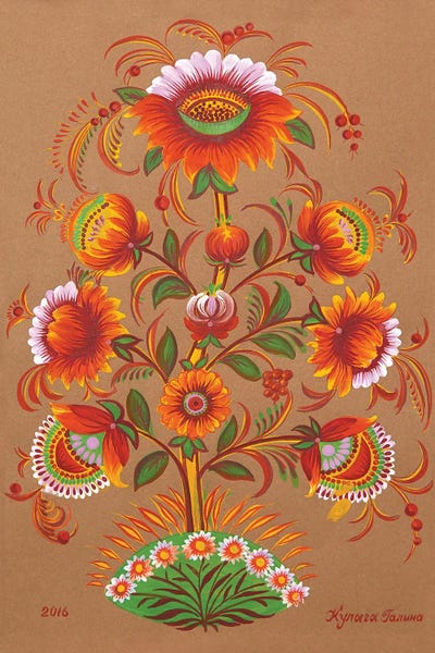 Are You Sure ? by Halyna Kulaga framed wall art