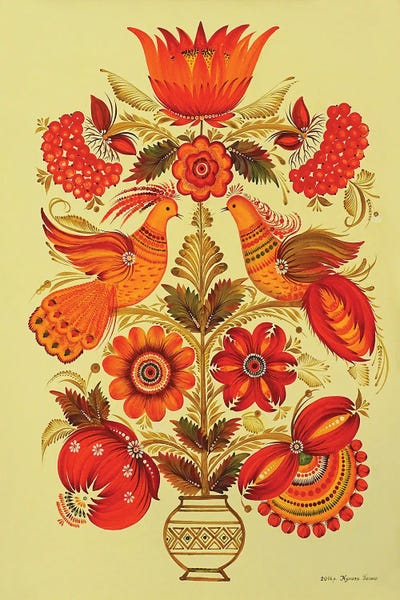 Global Folk: A Pot With A Flower by Halyna Kulaga