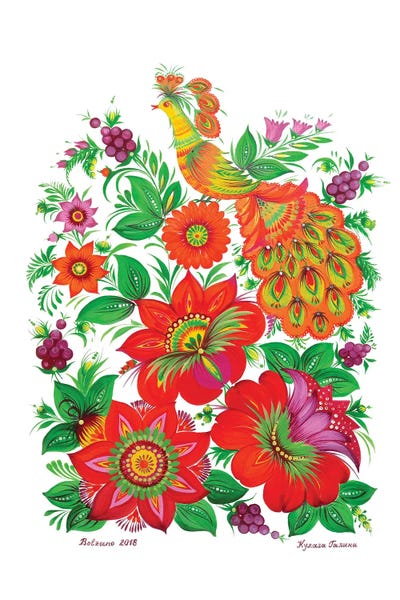 Peacocks: Comano V by Halyna Kulaga