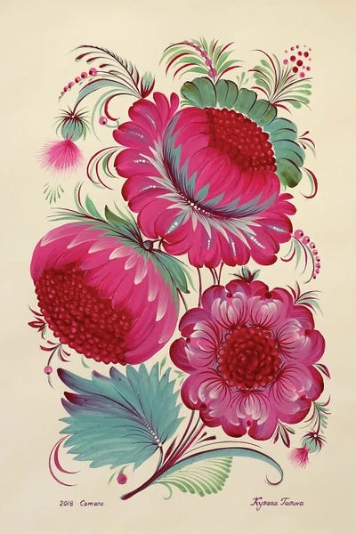 Comano I
