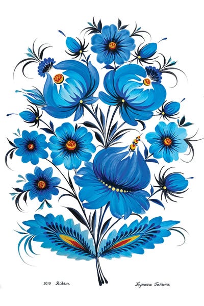 Dreaming About You by Halyna Kulaga framed wall art