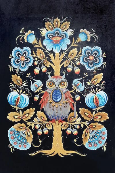 Global Folk: Owl On The Tree by Halyna Kulaga