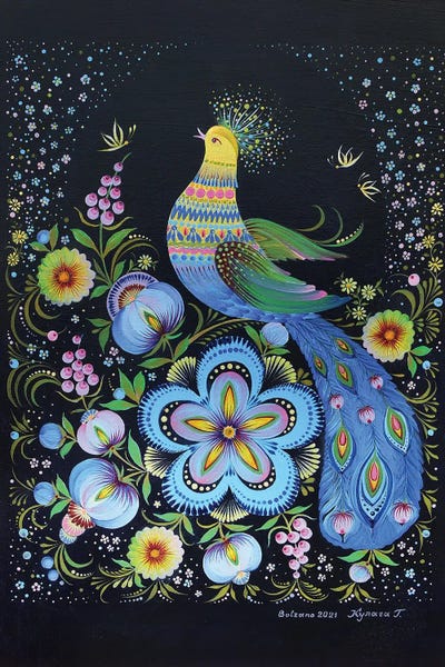 Global Folk: Alpine Spring Melody by Halyna Kulaga