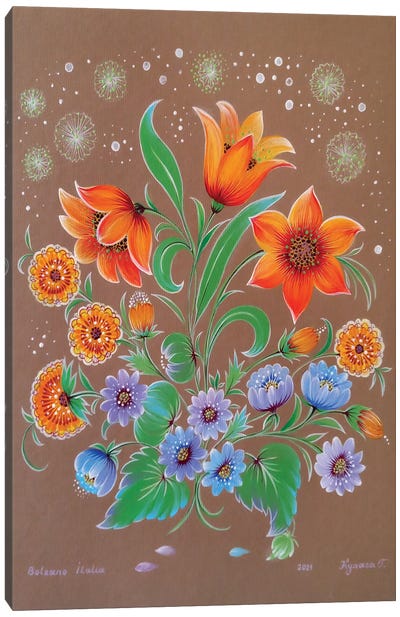 I Am Your Lily Canvas Art Print - Halyna Kulaga