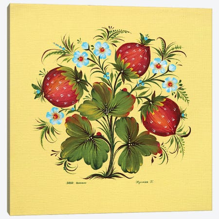 Strawberries Canvas Print #HKG6} by Halyna Kulaga Canvas Art Print