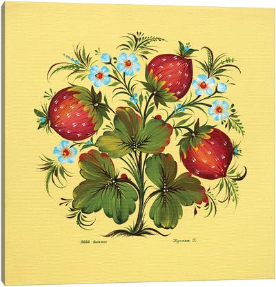 Strawberries Canvas Art Print - Halyna Kulaga