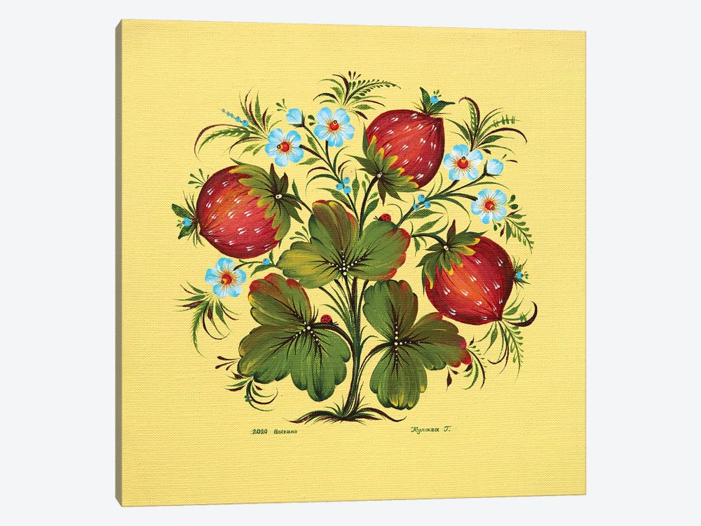 Strawberries by Halyna Kulaga 1-piece Canvas Artwork