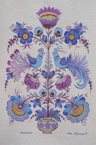 Family Tree by Halyna Kulaga framed wall art