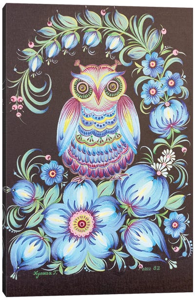 Blue Owl Canvas Art Print - Halyna Kulaga