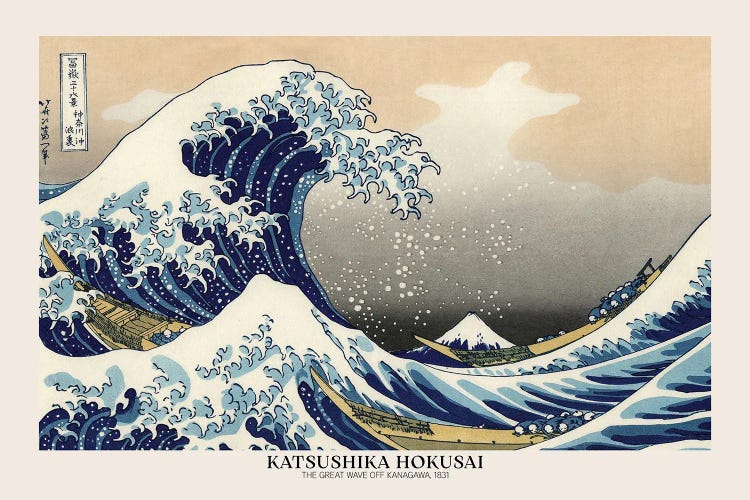 Katsushika Hokusai - The Great Wave Off Kanagawa, 1831 by Katsushika Hokusai wall art