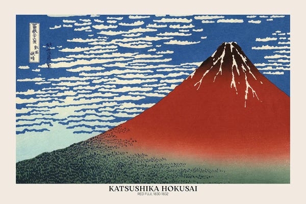 Katsushika Hokusai: Katsushika Hokusai - Mount Fuji by Katsushika Hokusai